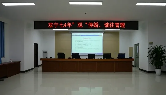 技术推广使用建议：常见问题与处理方法分析